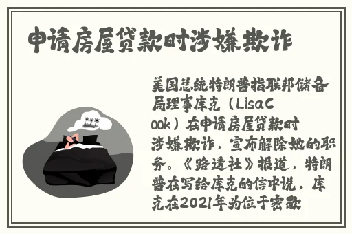 日本大巴车强 车汉Pakg