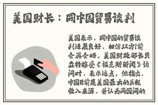 论理电影片
