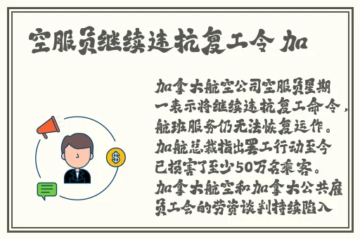 精品一区二区欧美性xxxx极品高清